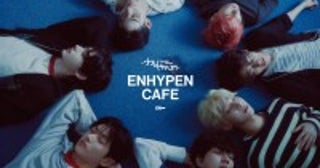 東京＆大阪で“ENHYPEN”テーマカフェ開催へ！新アルバム発売を記念したメニューやグッズを展開