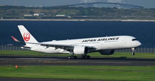 JALグループ、台風9号で特別対応7月9日〜11日の奄美・沖縄発着便