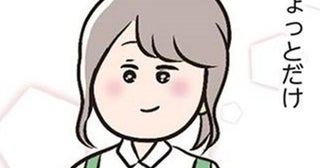 主人公「行き遅れたくない」と打算で結婚→見知らぬ土地でレス夫への不満から年下青年に堕ちていくまで