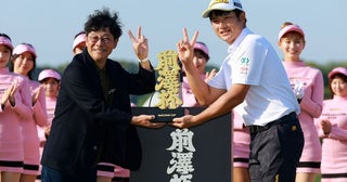 松山英樹に石川遼…同世代の背中を追って苦節13年、小西たかのりが初V「長かった。報われたかな」