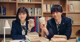 原菜乃華×作間龍斗「ないものねだりの君に光の花束を」“影の主役”はゆるかわキャラのマロ＆ミロ!?