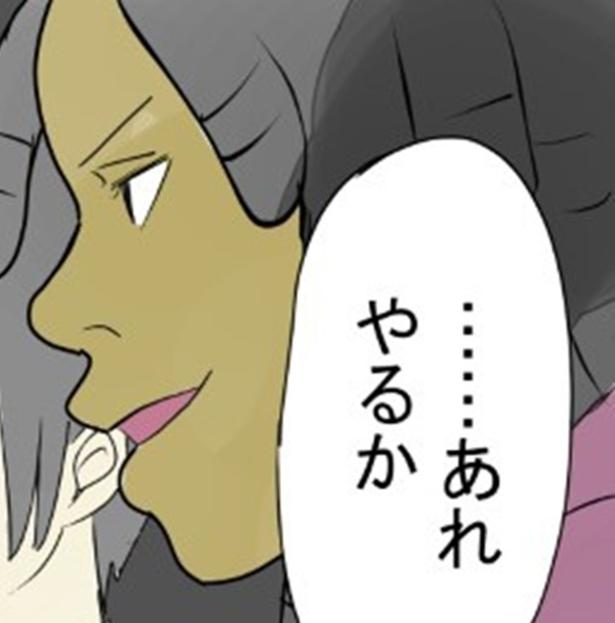 急な土砂降りに友人「あれ…やるか！」→豪雨の中で決行したアメリカの友人たちの仰天行動【作者に聞く】