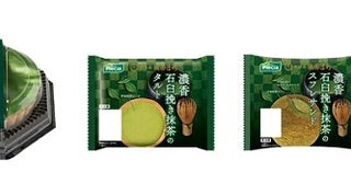 プレシアが衹園辻利とのコラボスイーツを販売！宇治抹茶スイーツ4品が登場