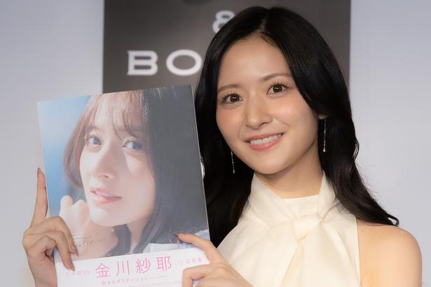 乃木坂46金川紗耶、夢がかなった1st写真集「めちゃくちゃいいです！ 私の理想の体形を紙面にできました」と歓喜