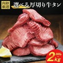 ＜BBQで社交辞令！？＞「手伝います」の返事が「何もしなくていい」で困る…何をするのが正解なの？