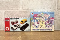 【明日から】ハッピーセット「トミカ」＆「サンリオ」第1弾登場！全8種を発売前におさらい