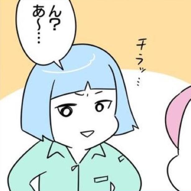 居眠り課長、お局の支配、契約社員への差別…半年で退職した職場はパワハラの温床だった…でも「助けてくれる人は必ずいる」【作者に聞く】