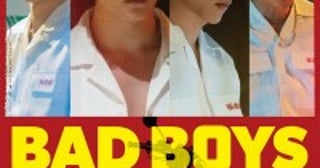 豆原一成主演『BADBOYS』激しい火花散らす3勢力にフォーカス！“チームPV”3種解禁