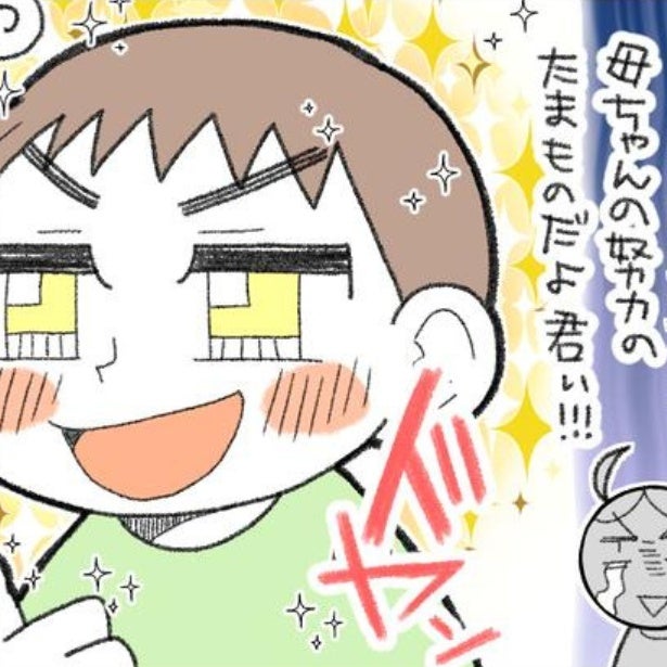 アレルギー薬を飲まない息子との攻防！「もうおかずの一品として薬出すか…!?」苦戦の末にアレルギー症状が8割改善した実話【作者に聞く】