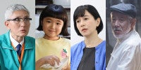 永尾柚乃、坂井真紀、松重豊、中原丈雄がPrime Video『おいしいのつくりかた』出演決定予告映像も解禁に