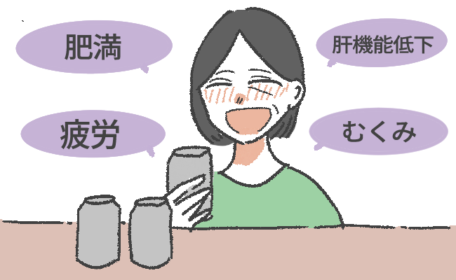 医師「代謝が落ちて太る」更年期に冷たいお酒はNG！？太りにくいお酒の楽しみ方【医師解説】