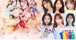 10回目の『TGC北九州 2026』追加情報発表！メインアーティストにMORE STAR、ゲストモデルにカワラボメンバーら豪華陣が決定！
