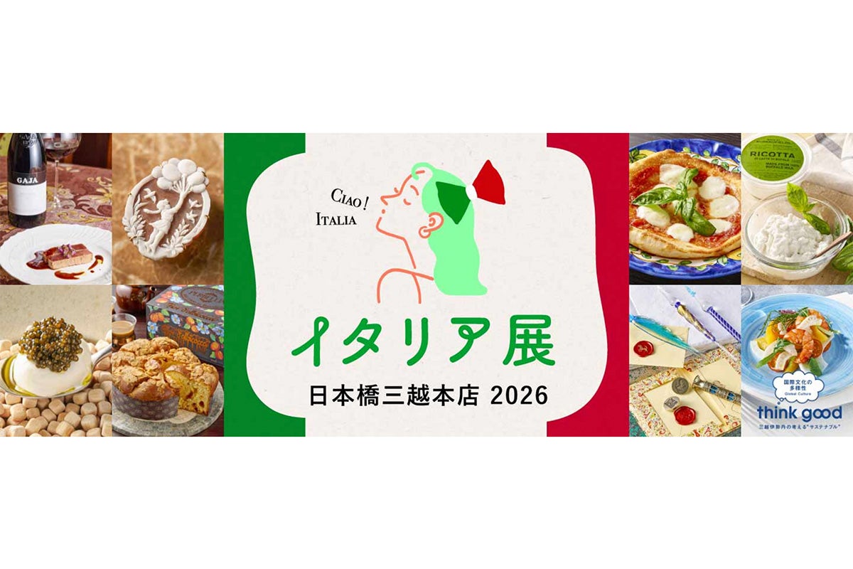 「不衛生で嫌だ」催事出店のサンドイッチ店調理中に店員の“ローストビーフ直食い”動画が波紋…日本橋三越は「今回の事案は明らかに不適切」と謝罪
