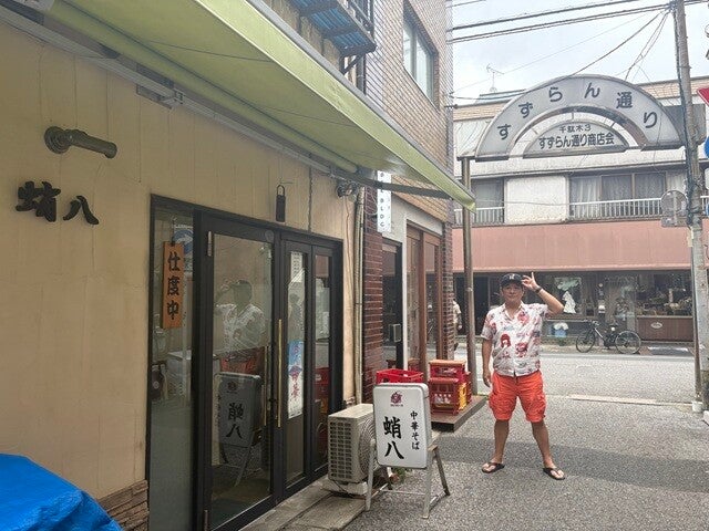 【ピエール瀧の「萌え萌やしソバ探訪録」】30杯目「下町の気取らない、もやしソバ。ナス丼も添えて」
