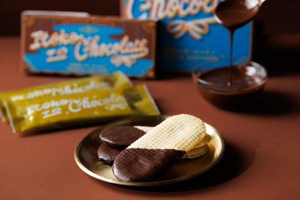 バレンタインにもぴったり！「北海道バターのいとこ」に冬季限定「いとことチョコレート」が新登場