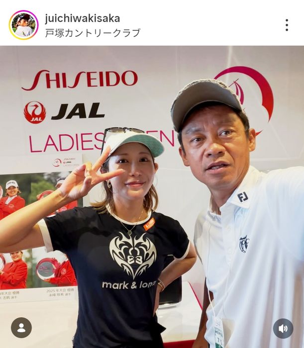 ミスターGT・脇阪寿一がトーナメント会場で熱烈応援も、金田久美子はまさかの塩対応!?