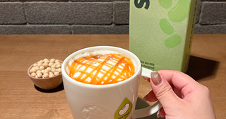 スタバのソイミルク変更がず～っと無料に！人気カスタマイズ3メニューも定番化するから、まだの人は試してみて