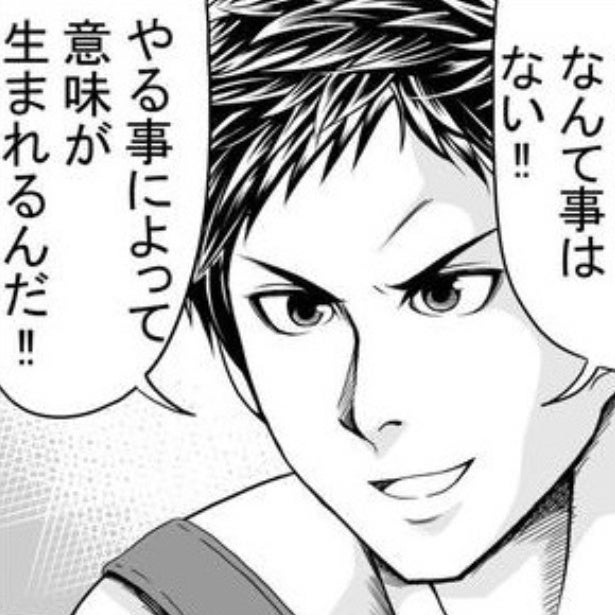 「首吊り幽霊…」事故物件の恐怖→筋肉で完全除霊するビルダーの万バズ作に「斬新すぎる」【作者に聞く】