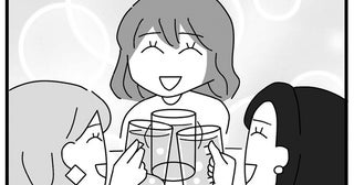 「妻」という呪いから解放された友人。一方、自分の結婚生活は…／離婚するなら、今日かもしれない（19）