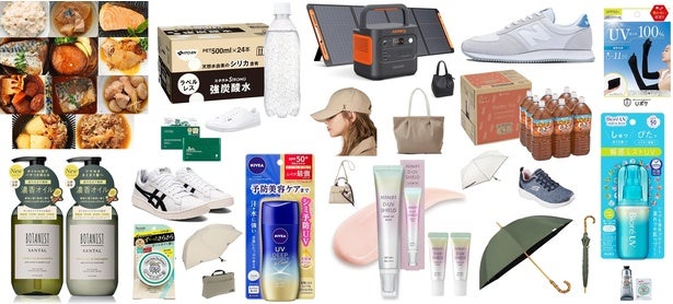 【最大47％OFF！】Amazonタイムセール祭りが5/20～開催中！安くなっているおすすめ商品25選