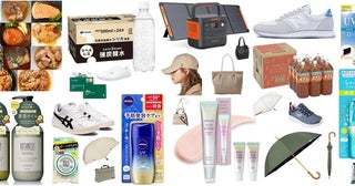 【最大47％OFF！】Amazonタイムセール祭りが5/20～開催中！安くなっているおすすめ商品25選