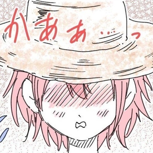 「ばかばかばかっ…！結婚前の嫁が可愛すぎる!!【ツンデレ？ 】