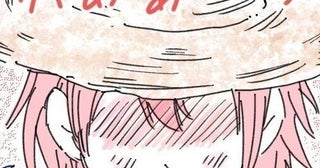 「ばかばかばかっ…！結婚前の嫁が可愛すぎる!!【ツンデレ？ 】