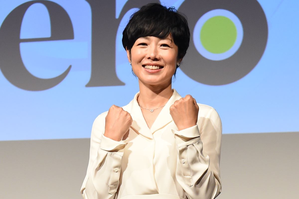 「張り詰めた雰囲気が」有働由美子テレ朝『有働Times』で見せた『zero』からの“異変”