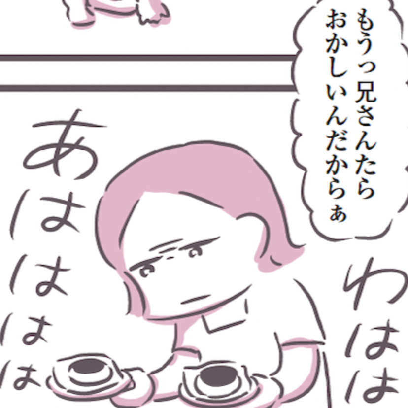 1人暮らしの父と「同居は考えてる？」叔母の提案に背筋が凍る。「今の人は薄情で、すぐ施設に入れるからァ……」