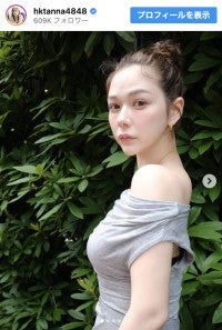 村重杏奈、透明感あふれる“肩見せ”コーデに反響イケメン弟も「お美人さん」