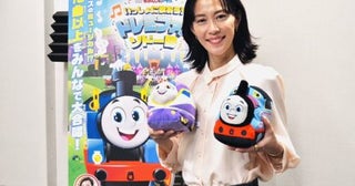 木村佳乃「私が声優をやるなら小田急線のロマンスカーがいいです」『映画 きかんしゃトーマス いっしょに歌おう！ ドレミファ♪ソドー島』【インタビュー】