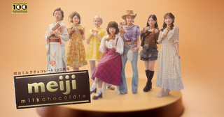  FRUITS ZIPPERがタイムスリップ!? 聖子ちゃんカットに!? 
