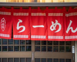 ラーメン屋で30分以上待たされたのに…“返金を拒否する”女性店員。店長に直談判したら「返金しなかった理由」が明らかに――3連休ベスト