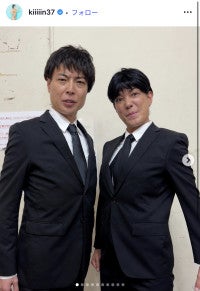 吉本新喜劇・金原早苗、“VIVANT軍団”を結成RGのチンギスら豪華ものまね集結