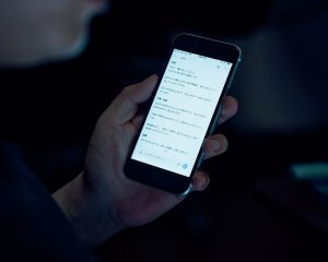 元占い師が暴露…急増する“自称占い師”の巧妙な手口。無料のはずがLINEで“特別祈祷50万円”を勧められ…使っていたら「即アウト」な言葉とは