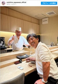 日ハム → 巨人のレジェンド大打者、現役時代と全然違う！柔らかな笑顔のオフショット