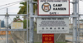 《「思いやり予算5年分」の約15倍》日本が無償提供する在日米軍施設76カ所の地価総額は？ 試算で判明した“国家予算級の驚愕金額”