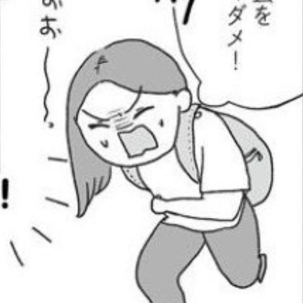 「私はポンコツだ」夫へのメールを仕事相手に誤送信!?忘れ物や時間の勘違いも…ADHDグレーの私のミスを減らす工夫【作者に聞く】
