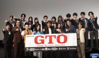 反町隆史、『GTO』復活で作者・藤沢とおるに感謝28年前から変わらない“鬼塚を演じる上での出発点”とは