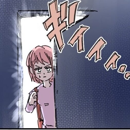 休みのはずなのに…別居中の夫が怪しさMAX。不審に思いアポなし帰宅をすると!?