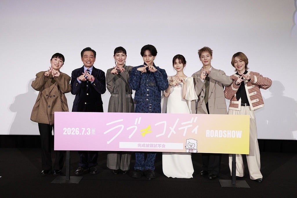 中島健人、主演映画「ラブ≠コメディ」は「ただのラブコメじゃないから油断しないで！」完成披露でアドリブ秘話を語る