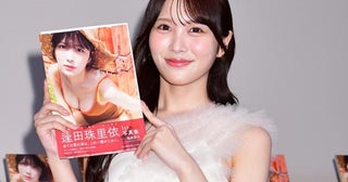 ≒JOY逢田珠里依、白石麻衣の写真集が「人生の一冊」初写真集に自信「原点にして頂点」