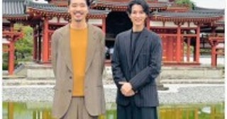 柄本佑、息子役の人気俳優と笑顔2ショット「優しいそうな親子ですね」「まぶしきツーショット」