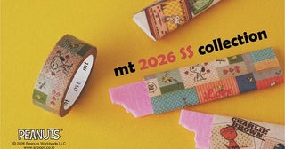 スヌーピーデザインも4種あり！「mt」のマスキングテープに春夏の新作が続々登場