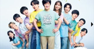 『24時間テレビ』8月29日・30日タイムテーブル解禁！「TVer」では全編リアルタイム配信を実施