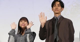 松坂桃李と芳根京子、2度目の共演でついに結婚「幸せです」「こちらこそ」【第37回東京国際映画祭】