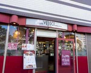 「カフェ・ベローチェがある街は資産価値が上がる」10億円投資家が見つけた、東京「伸びる街／伸びない街」の意外な共通点