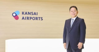 関西エアポート、新代表取締役社長CEOに三上康章氏が就任オリックス出身