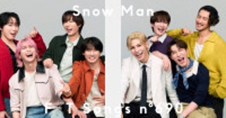 Snow Manが「THE FIRST TAKE」初登場新曲「グッタイム」を一発撮りで披露