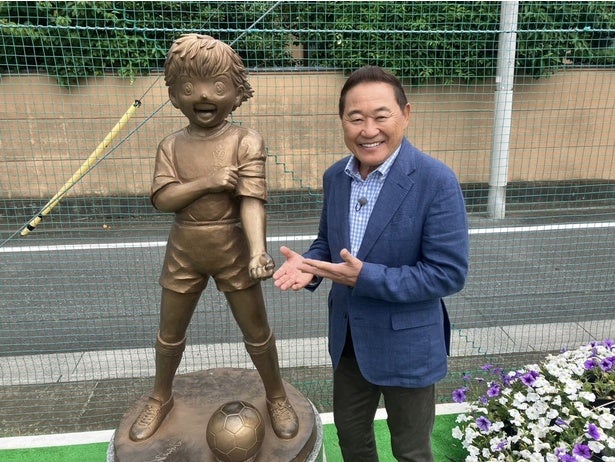 「キャプテン翼」誕生秘話を原作者・高橋陽一＆初代担当が語る特集が放送、葛飾区に誕生した“リアル南葛SC”に集まる元日本代表も直撃